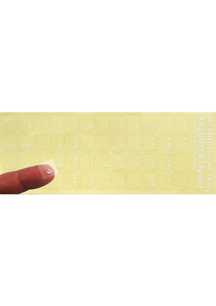 Arapça Klavye Etiketi Şeffaf Arka Keyboard Sticker Arabic Transparent