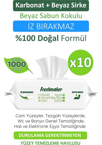 Yüzey Temizlik Havlusu 100 x 10 = 1000 Yaprak