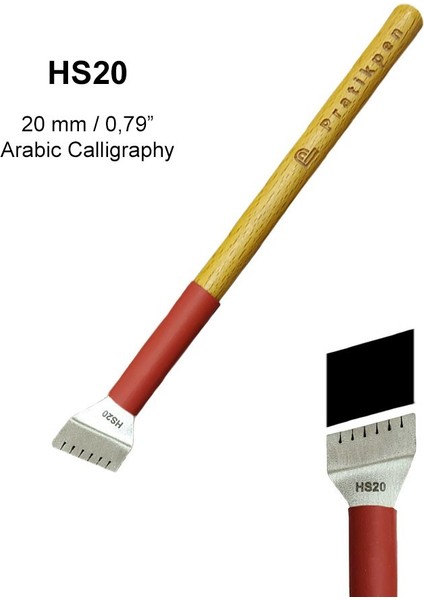 Klasik Seri Hat Kalemi HS20