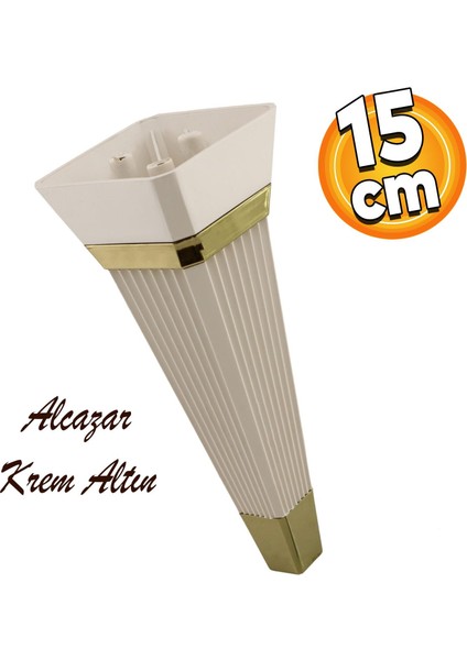 Alcazar Lüks Mobilya Kanepe Sehpa Tv Ünitesi Koltuk Ayağı Baza Ayakları 15 Cm Krem Altın