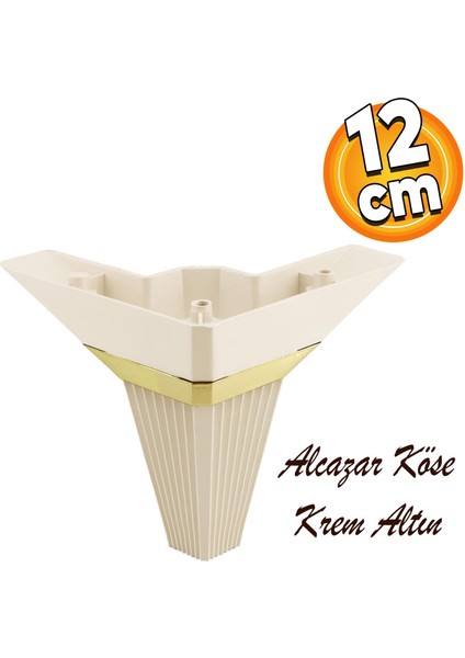Alcazar Köşe Lüks Mobilya Kanepe Sehpa Tv Ünitesi Koltuk Ayağı Baza Ayakları 12 Cm Krem Altın