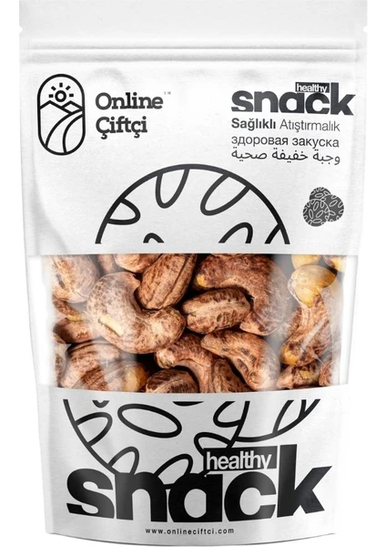 Online Çiftçi Premium Kabuklu Kaju 100 gr