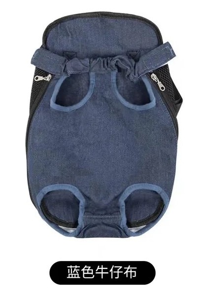 Tip B3 L Pet Kedi Taşıyıcı Ayarlanabilir Yavru Sırt Çantası Kediler Köpekler Için Nefes Alabilen Göğüs Dört Bacaklı Çanta Katlanır Moda Seyahat Çantası Evcil Hayvan Malzemeleri (Yurt Dışından) fiyatları