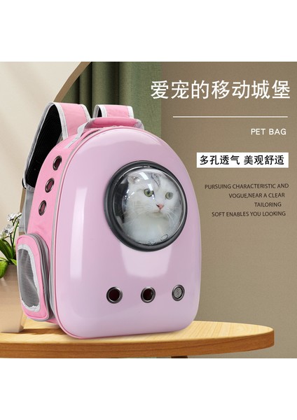 Yan Açılış Olmadan Kedi Adası Şeffaf Kedi Çantası Yeni Çift Omuz Uzay Kapsülü Evcil Hayvan Çantası Taşınabilir Evcil Hayvan Sırt Çantaları Kedi Çantası (Yurt Dışından) indirimleri