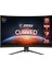 31.5" MAG 325CQRF QD 2560x1440 (WQHD) CURVE 1000R RAPID VA 170HZ 1MS ADAPTIVE-SYNC  GAMING MONITOR 8