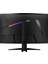 31.5" MAG 325CQRF QD 2560x1440 (WQHD) CURVE 1000R RAPID VA 170HZ 1MS ADAPTIVE-SYNC  GAMING MONITOR 9