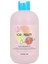 Ice Cream Curl Plus Kıvırcık Saçlar İçin Nemlendirici Şampuan 300 ml 1