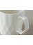 Hestia New Bone China Kupa 350 ml Beyaz 3