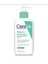 Köpüren Temizleyici 236 ml 1