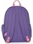 Beverely Hills Sırt Çantası Mor 3