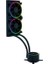 Hanbo Chroma 240MM RGB Jel Soğutucu Fan - RC21-01770100-R3M1 2