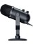 Seiren V2 Pro - Yayıncılar için Profesyonel USB Mikrofon - ‎RZ19-04040100-R3M1 2