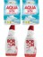 Aquabor Toz Çamaşır Deterjanı 6 Kgx2 Beyazlar + Jel Bulaşık X2 1