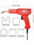 Plastik Zımba Teli Kaynak Makinası 50W/220V+500 Adet Tel 5