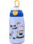 Karikatür Taşınabilir Termal Su Şişesi 500ML (Yurt Dışından) 1
