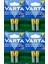 Plug Şarj Cihazı+8 Adet 2700MAH Aa Şarj Edilebilir Kalem Pil Özel Seri+Saklama Kılıfı 4