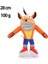JeaLove Jea·love 3 Adet 28CM Crash Bandicoot Peluş Oyuncak Çocuk Hediyesi (Yurt Dışından) 2