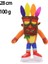JeaLove Jea·love 3 Adet 28CM Crash Bandicoot Peluş Oyuncak Çocuk Hediyesi (Yurt Dışından) 4