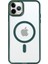 iPhone 11 Pro Lüks Magsafe Kablosuz Şarj Mıknatıslı Yeşil Renkli Kılıf 1
