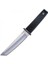 Cold Steel Kobun Tanto Bıcak 1