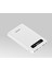 Jnuobi Dy-25 10,000 Mah Taşınabilir Şarj Aleti Powebank 2xusb Ledli 1