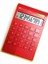 Zaykd Hesap Makinesi - Kırmızı (Yurt Dışından) 1