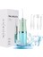 200ML Taşınabilir Oral Irrigator USB Şarj Edilebilir 3 Mod (Yurt Dışından) 1