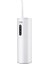 Oral Irrigator USB Şarj Edilebilir Su Flosser Irigator (Yurt Dışından) 1