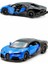 Kisnmart Bugatti Chiron Çek Bırak Diecast Model Araba 3