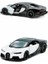 Kisnmart Bugatti Chiron Çek Bırak Diecast Model Araba 1