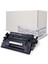 Baskistan Canon I-Sensys MF465DW (MF-465) CRG-070H Siyah Muadil Toner Çipsiz 1