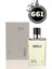 661 Edp Woody + 50 ml + Erkek Parfüm 1