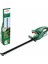 Akülü Çit Kesme Makinesi Easy Hedgecut 18-45 (Solo) 1