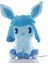 20CM Ithal Kumaş Pokemon Go Eevee Glaceon Figür Peluş (Yurt Dışından) 1