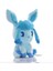 20CM Ithal Kumaş Pokemon Go Eevee Glaceon Figür Peluş (Yurt Dışından) 3