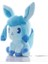 20CM Ithal Kumaş Pokemon Go Eevee Glaceon Figür Peluş (Yurt Dışından) 4