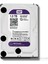 1 Tb Wd 3.5 Purple Sata3 5400RPM 64MB 7/24 Guvenlık WD10PURZ (3 Yıl Resmı Dıst Garantılı) 1