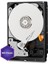 1 Tb Wd 3.5 Purple Sata3 5400RPM 64MB 7/24 Guvenlık WD10PURZ (3 Yıl Resmı Dıst Garantılı) 2