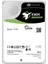 12 Tb Seagate 3.5 Exos Sata X18 256MB 7200RPM ST12000NM000J (Resmı Dıstı Garantılı) 1
