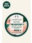 The Body Shop Pink Grapefruit Body Yogurt 15 Saniyede Emilen Vücut Nemlendiricisi 200 ML 3