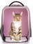 Siyah Pet Kedi Taşıma Çantası Yürüyüş Kamp Gezintisi Için Rahat Kedi Taşıyıcı Sırt Çantası (Yurt Dışından) 5