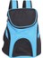 Mavi 30X31X33 Pet Köpek Taşıyıcı Sırt Çantası Pet Açık Kedi Taşıyıcı Sırt Çantası Taşınabilir Fermuar Örgü Sırt Çantası Nefes Köpek Çanta Malzemeleri (Yurt Dışından) 2