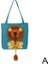 Bir Moda Aslan Şeklinde Omuz Çantası Nefes Alabilir Kediler ve Köpekler Için Pet Kanvas Çanta Tote Çanta Küçük Evcil Hayvan Çantası B6Z4 (Yurt Dışından) 1