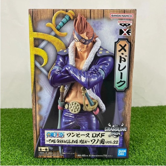 未開封　THE GRANDLINE MEN MEN? VEHICLE14点セット ONE PIECE DXF THE GRANDLINE MEN SPECIAL Whitebeard & Grave