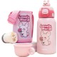  Renk Pembe