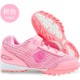  Renk Pembe