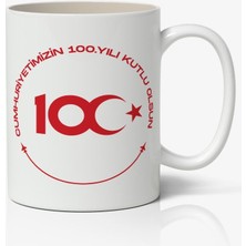 Nostaljik Lezzetler Cumhuriyetin 100. Yılı Tasarımlı Kupa Bardak Baskılı Kahve Kupa Bardak Model 2