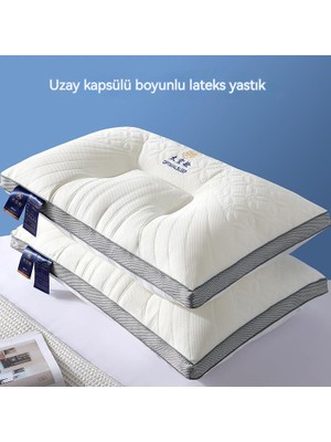 Lucky Bear Lateks Uyku Yardımı Yastığı Çekirdek Bakımı Servikal Omurga Yastığı (Yurt Dışından)