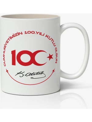 Nostaljik Lezzetler Cumhuriyetin 100. Yılı Tasarımlı Kupa Bardak Baskılı Kahve Kupa Bardak Model 9