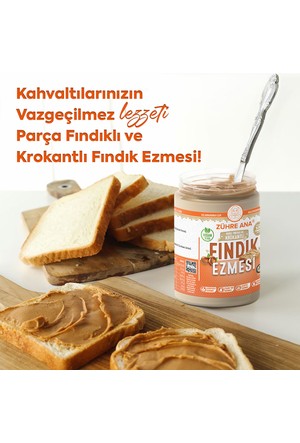 Fıstık Ezmesi (Parça Fıstıklı) 375 g